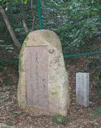 1　藤原良経　　伝・藤原定家筆「秋篠月清集」より