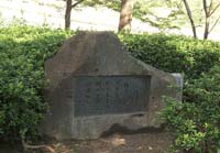 3 読み人しらず 元暦校本「萬葉集」より