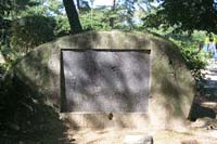 4　上島鬼貫 自筆 自筆短冊より