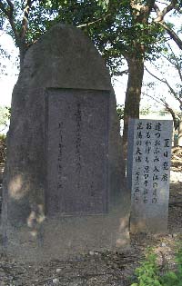 20　夏目甕麿　自筆写本「七月の記」より