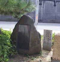 26　飯尾宗祗　自筆集字「下草」より