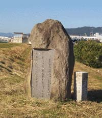 29　猿丸大夫　伝・藤原行成筆「猿丸大夫集」より