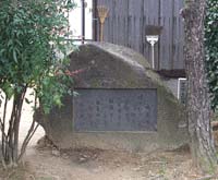 32 鴨長明 直木孝次郎筆「鴨長明集」より