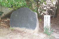 43 藤原元親 三条西実隆筆「新撰菟玖波集」より