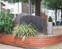 46　佐藤惣之助　稲垣達郎筆「詩集水を歩みて」より