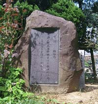 56　読み人しらず　類聚古集「万葉集」より