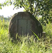 58 読み人しらず 尼崎本萬葉集「萬葉集」より